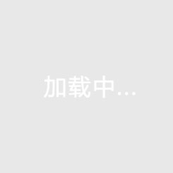 中超兩強主場(chǎng)皆落敗